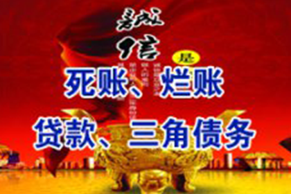 追讨欠款起诉后预计何时开庭审理？