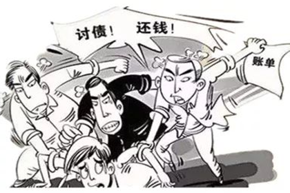 面对他人欠款不还且失联的处理方法